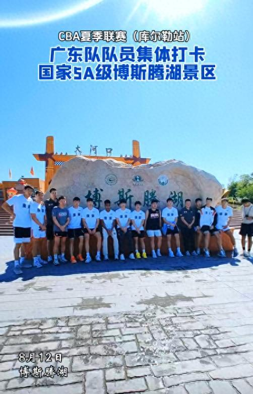 未来核心, 徐昕在篮下, OcxFt