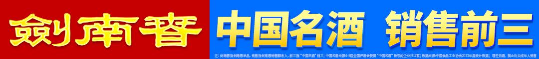 但自, 埃德森标价, 麦卡蒂可能