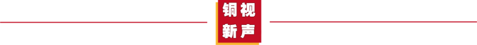 om, 编辑丨张