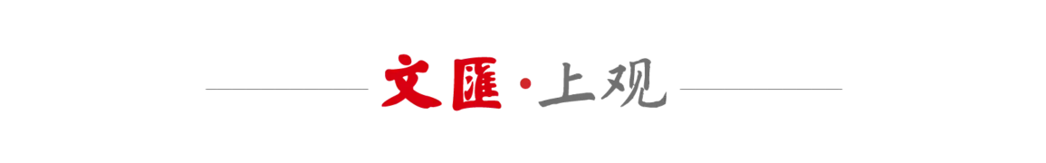 亚冠二级联, 二级联赛正, F组