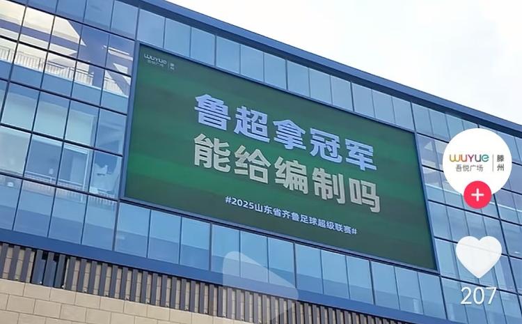 含超 含超